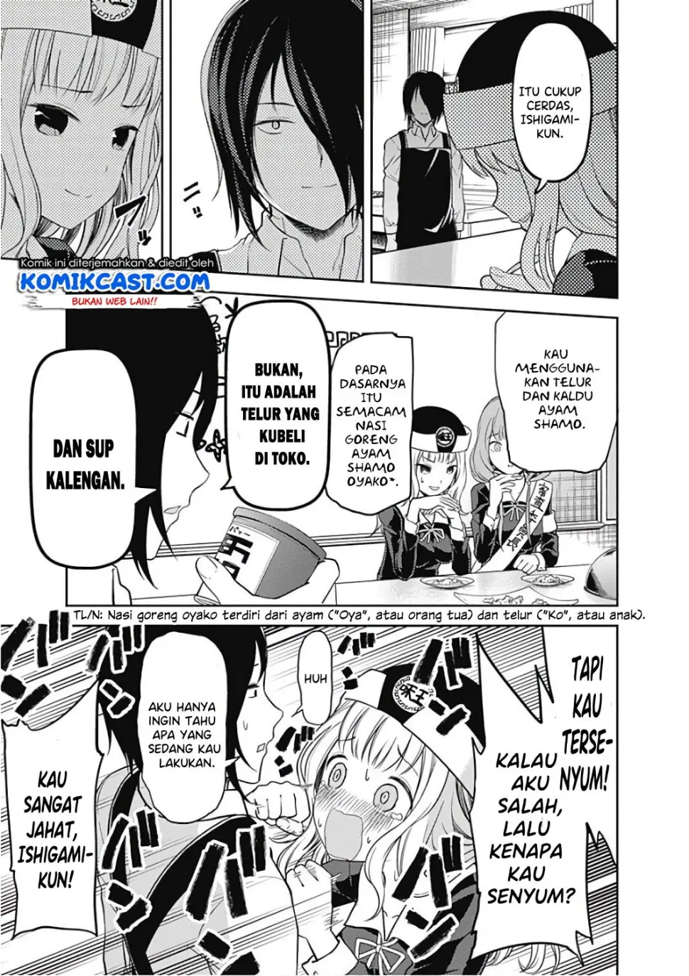 Halaman 14