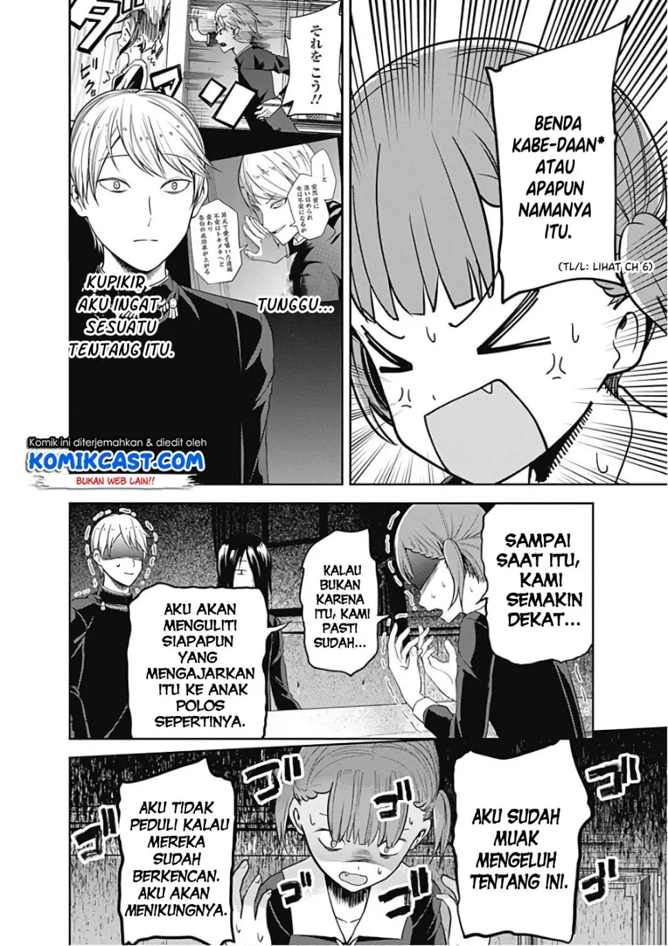 Halaman 15