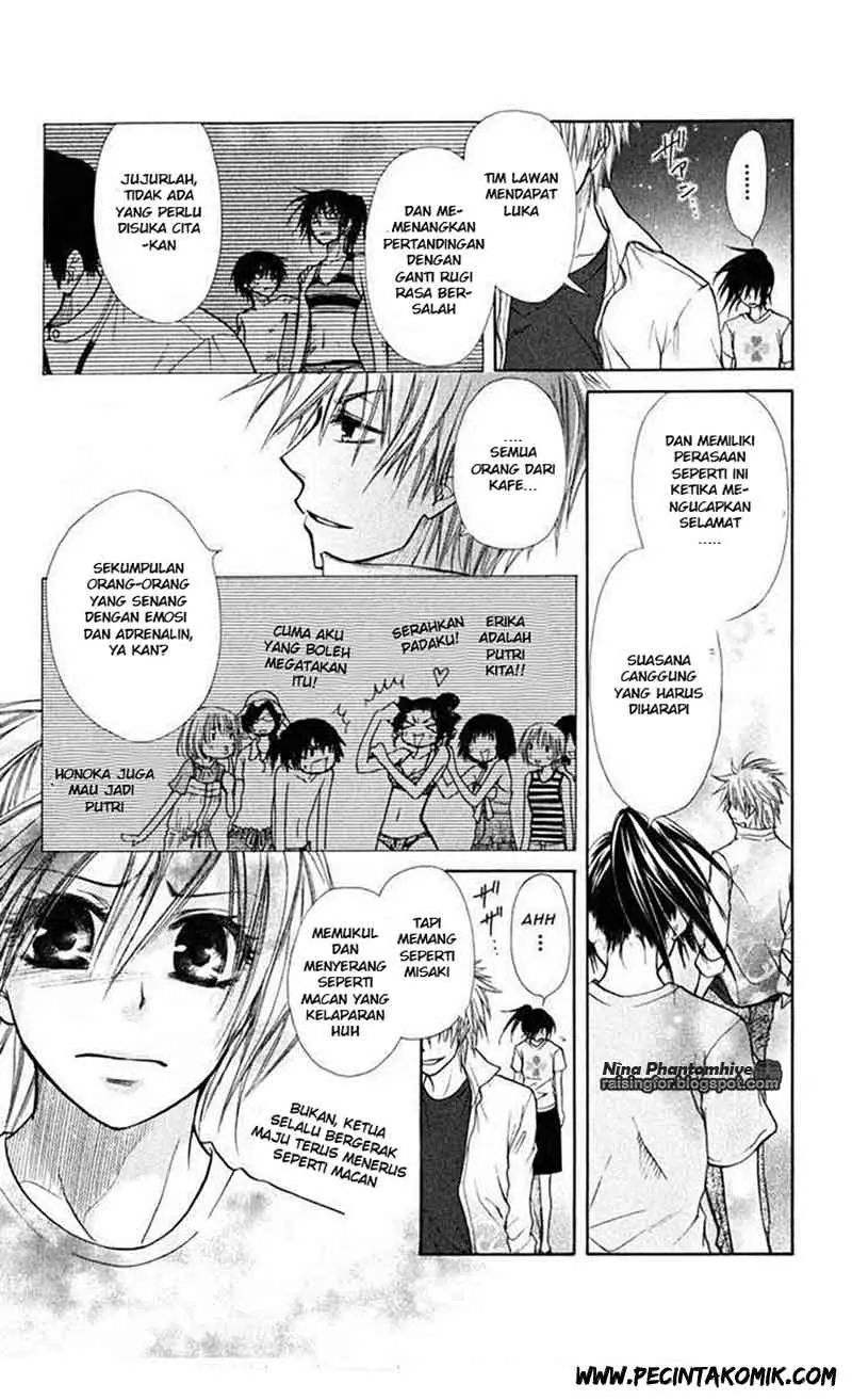 Halaman 24