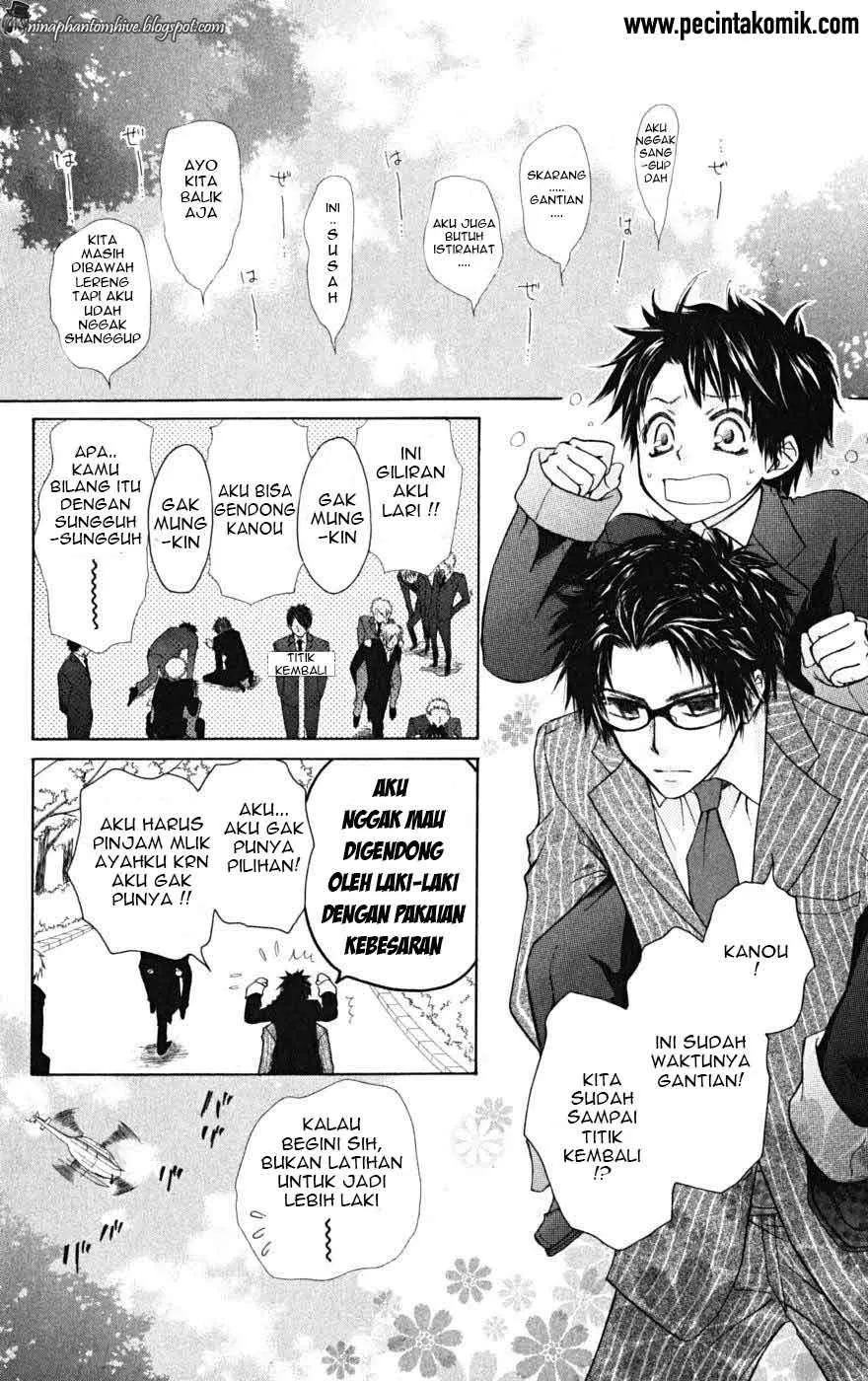 Halaman 14