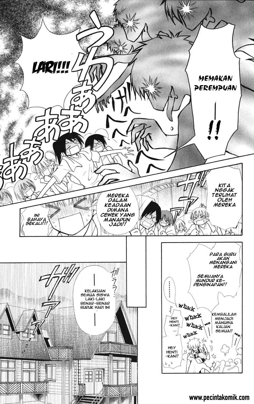 Halaman 14