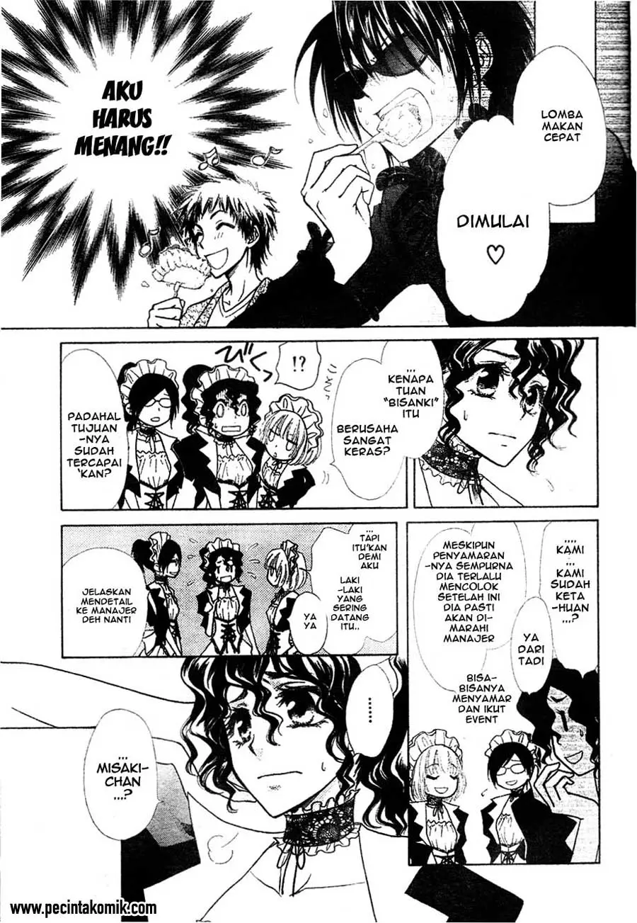 Halaman 24