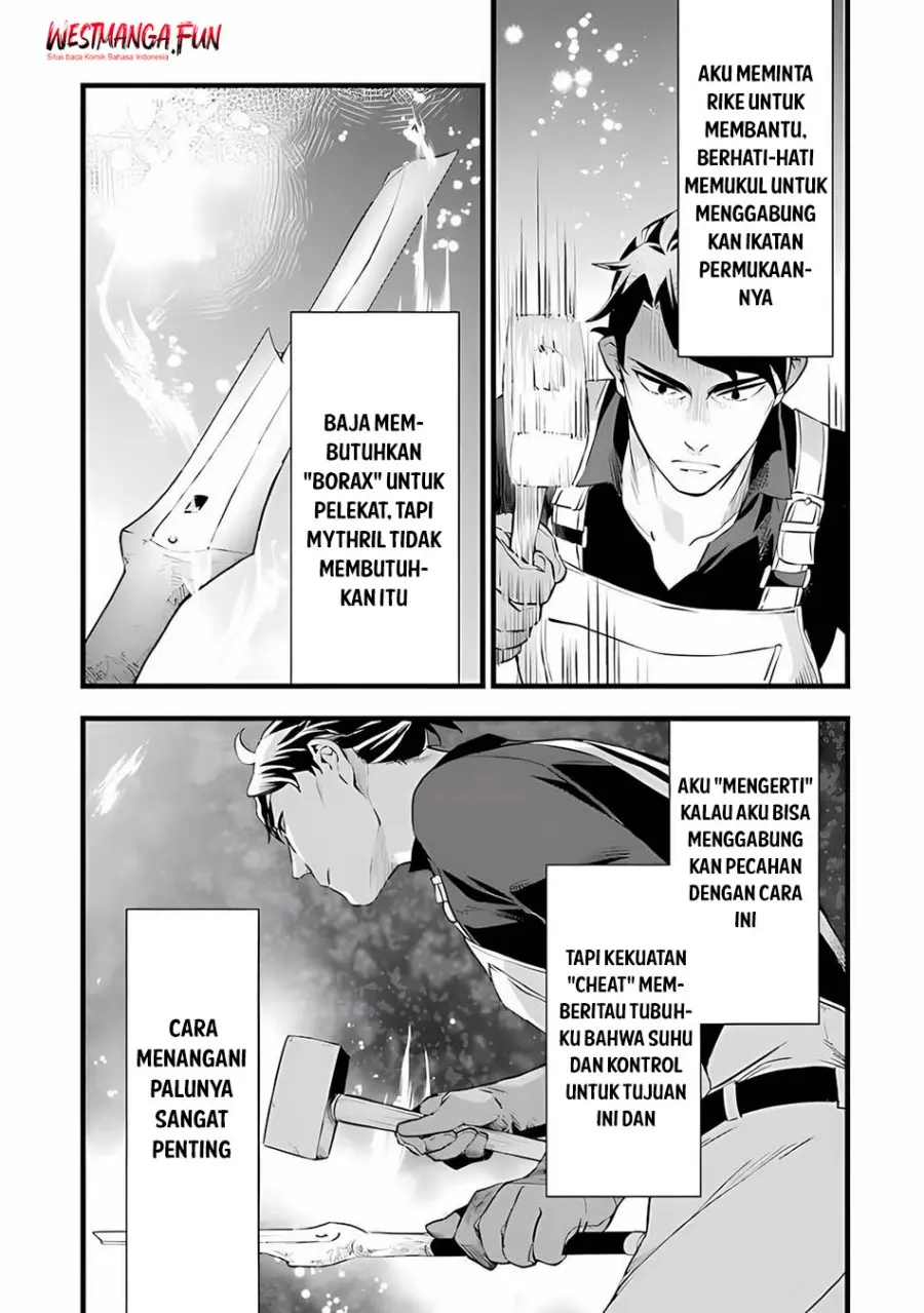 Halaman 17