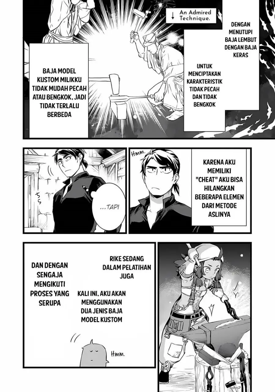 Halaman 31