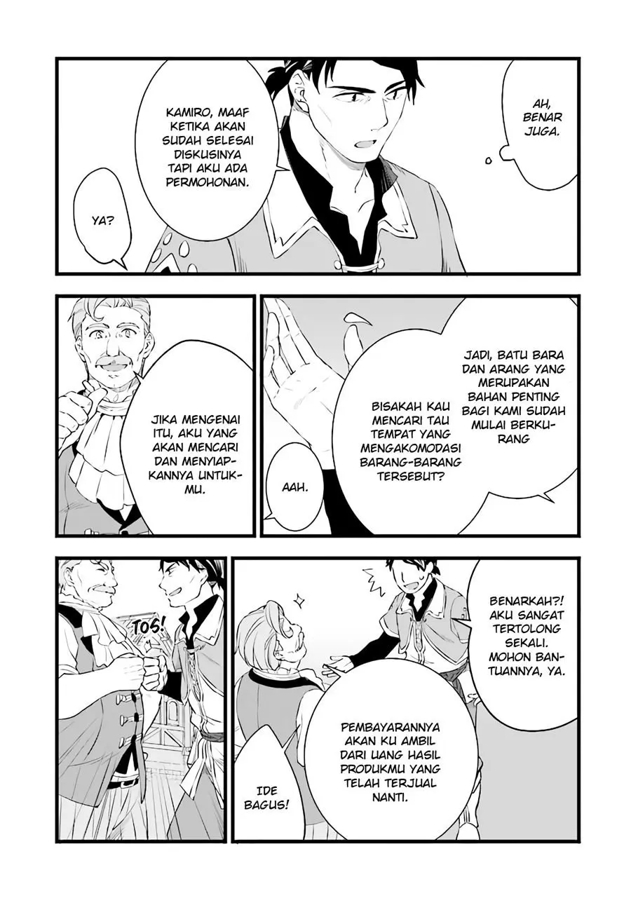 Halaman 13