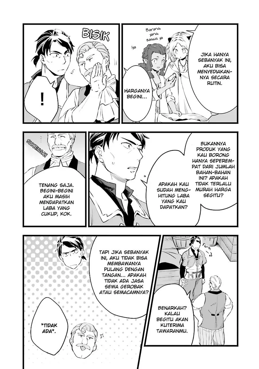 Halaman 23