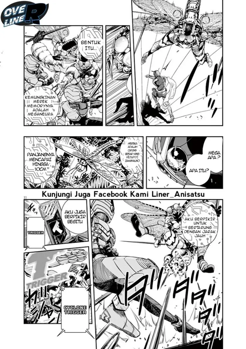 Halaman 12