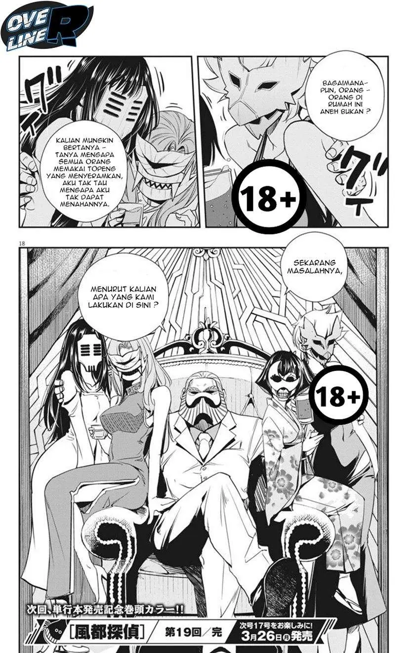 Halaman 17