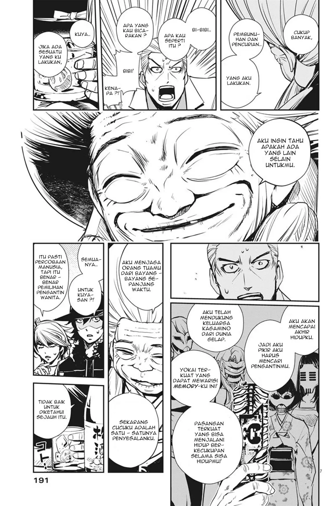 Halaman 7