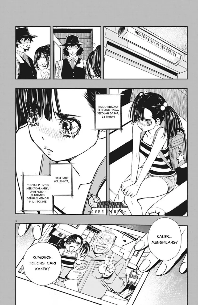 Halaman 9