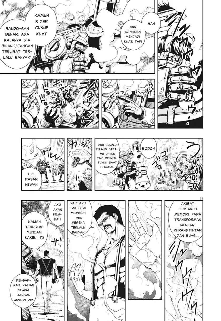 Halaman 16