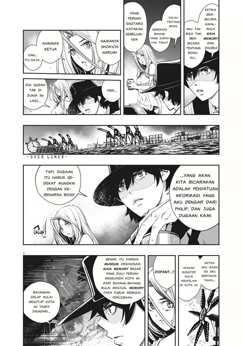 Halaman 6