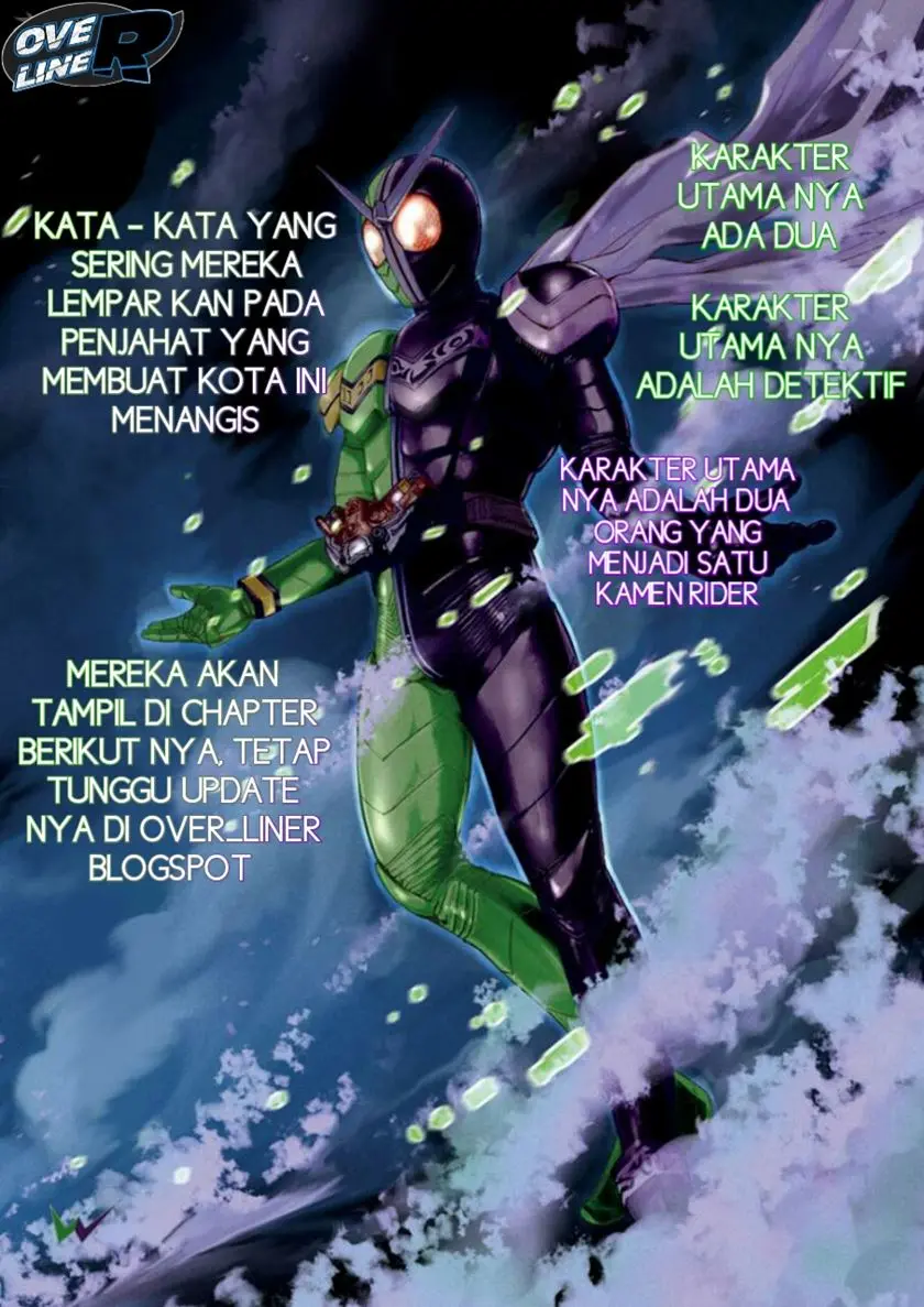 Halaman 17