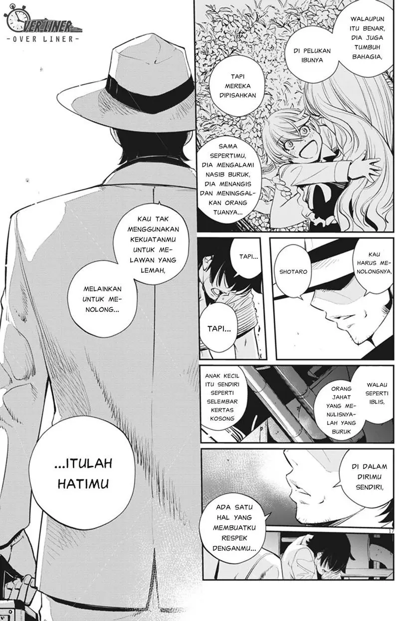 Halaman 17