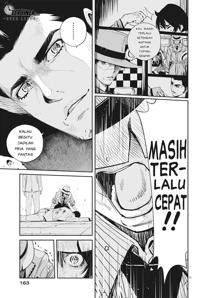 Halaman 17