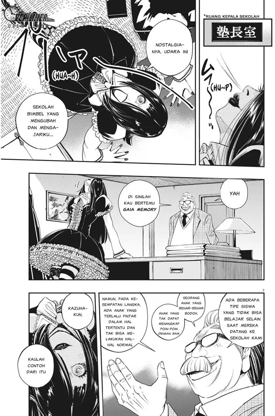 Halaman 7