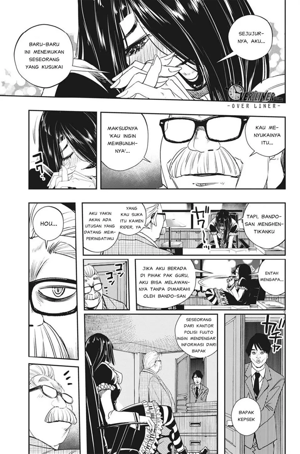 Halaman 9