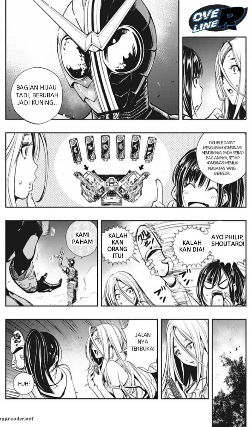 Halaman 11