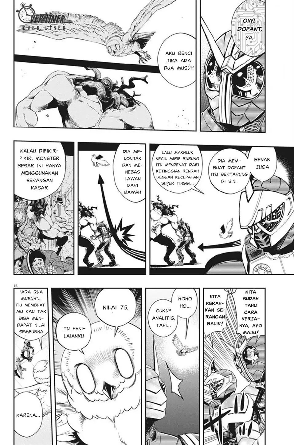 Halaman 13