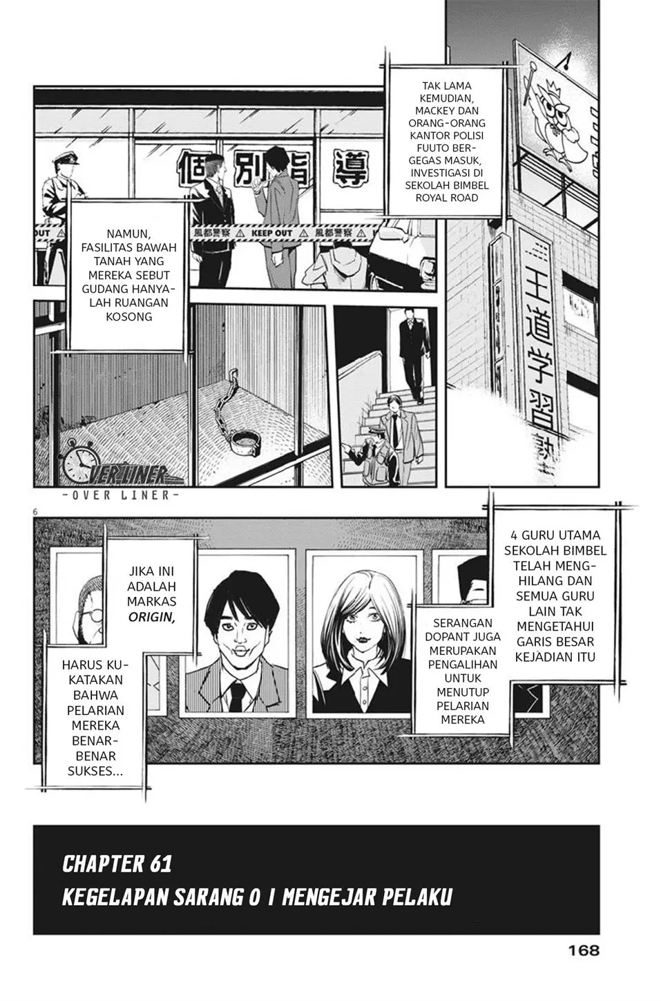 Halaman 6