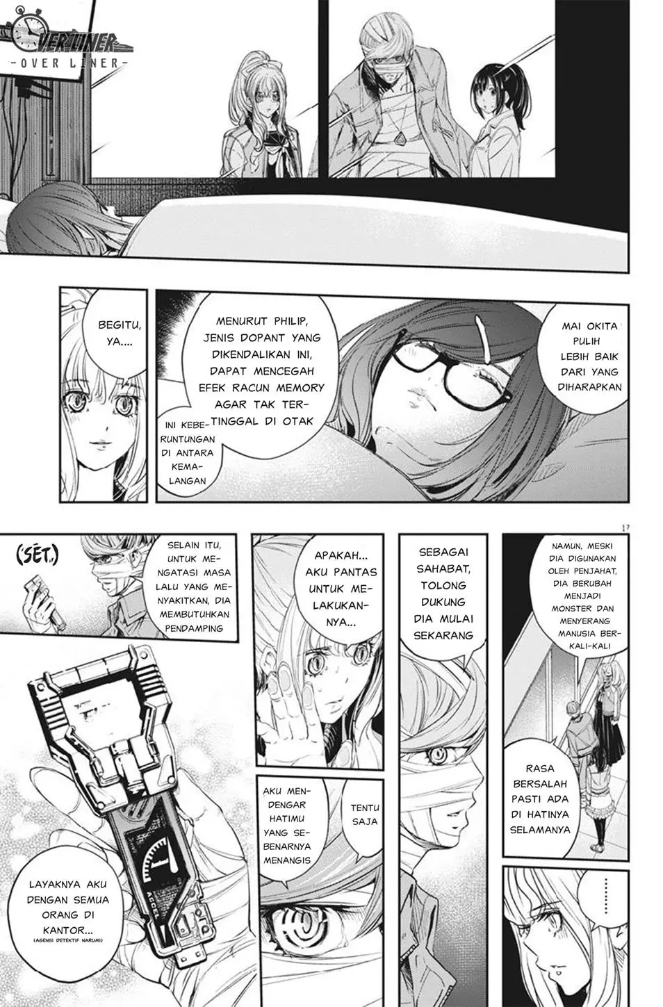 Halaman 16