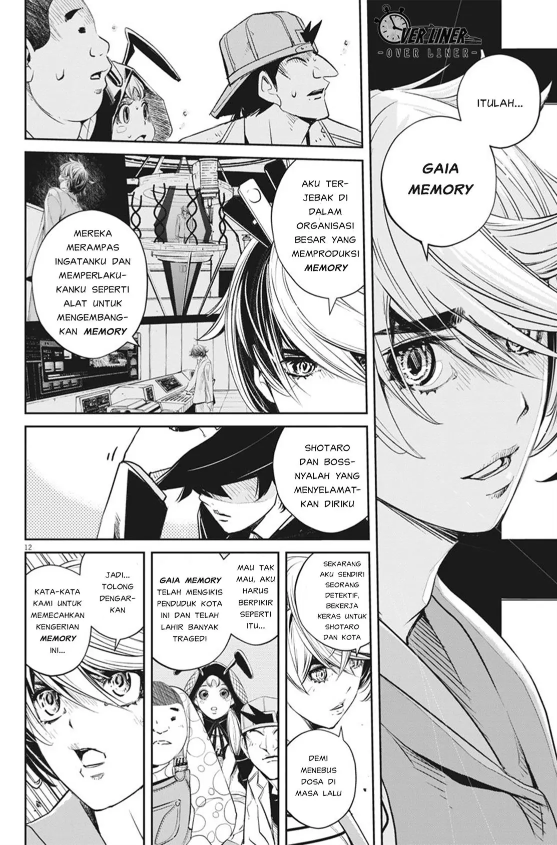Halaman 13