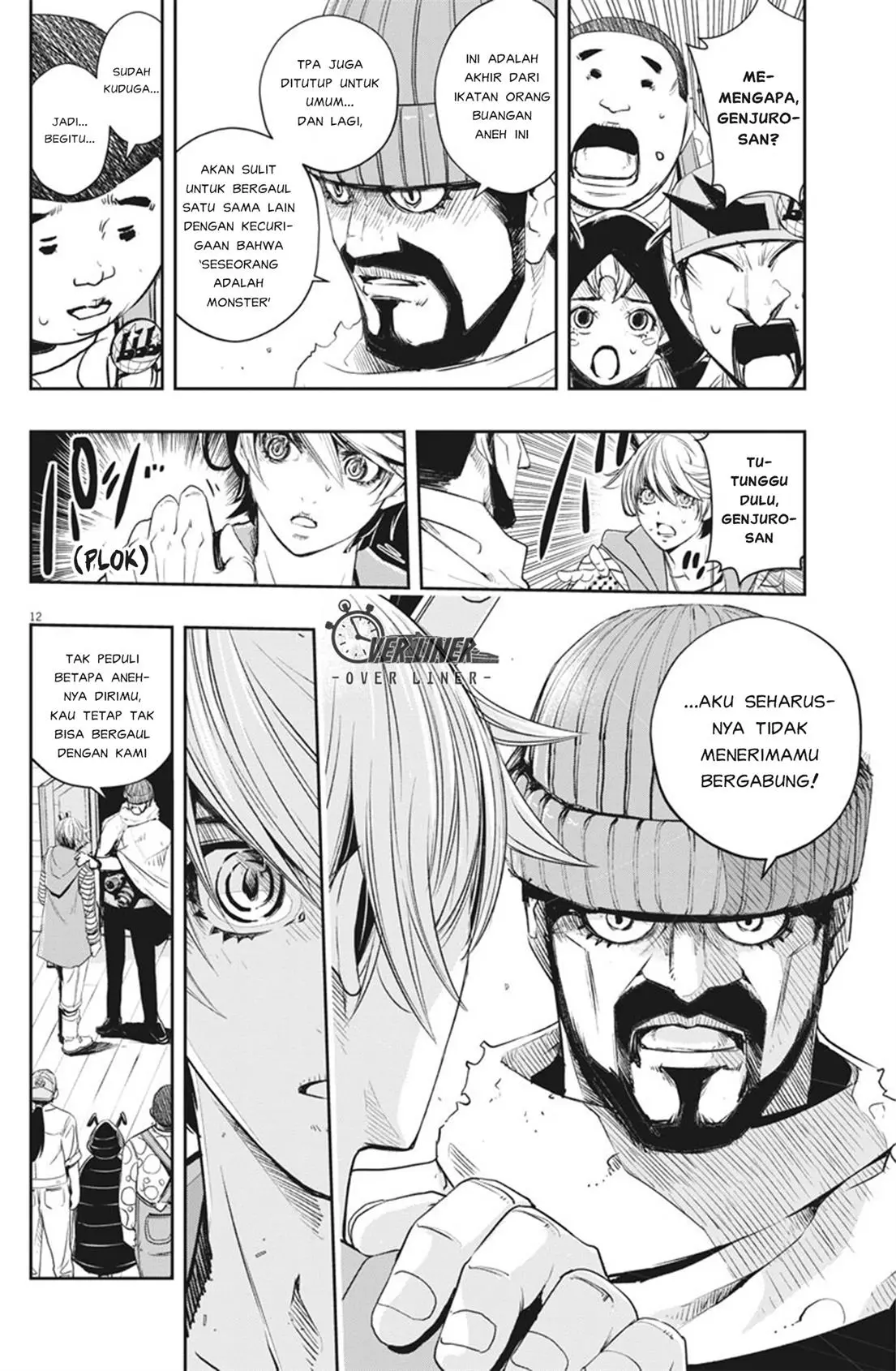 Halaman 13