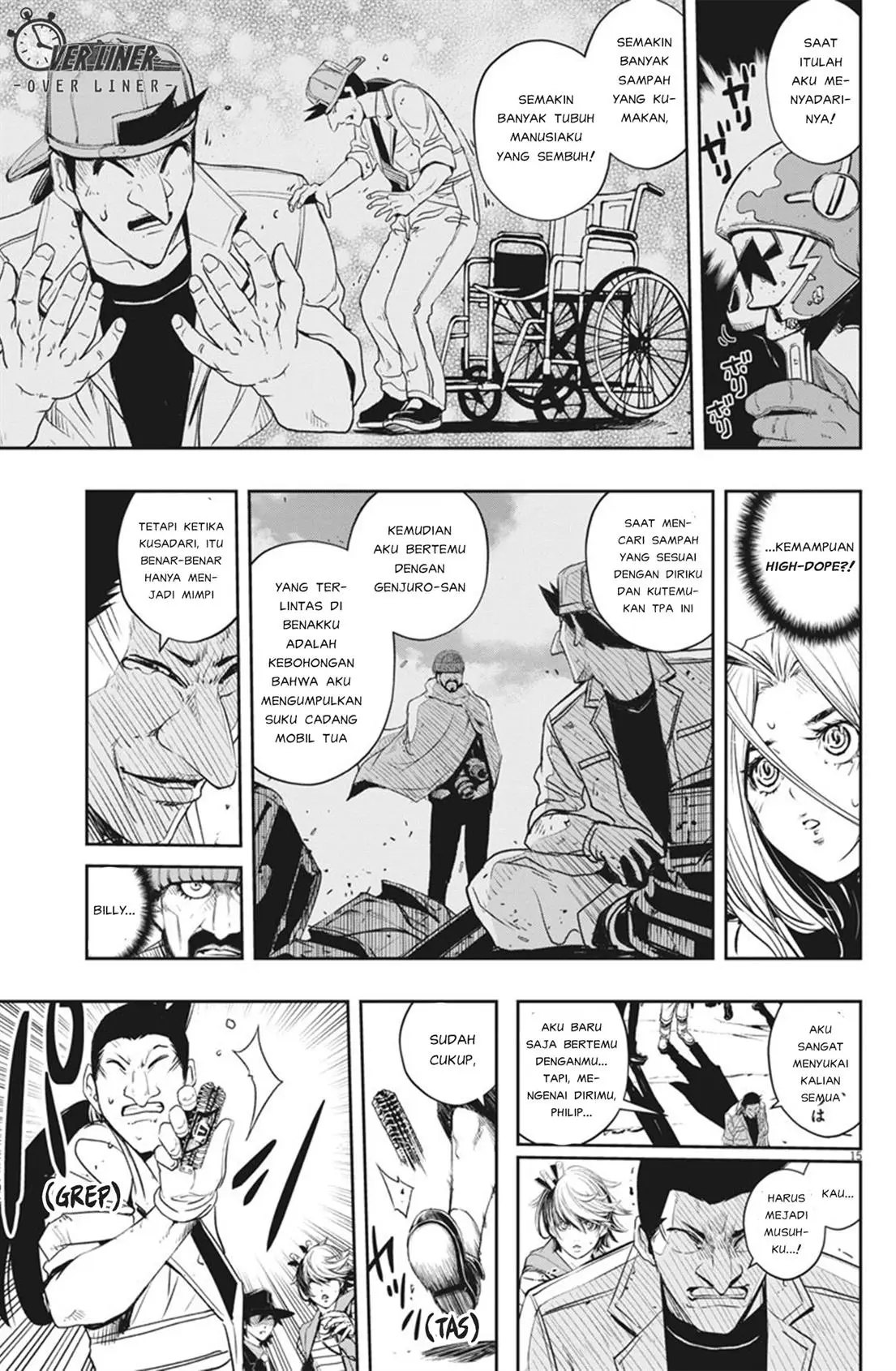 Halaman 16