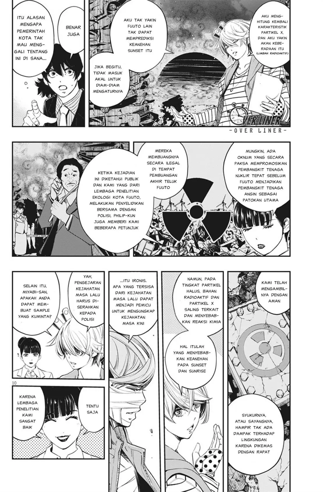 Halaman 11