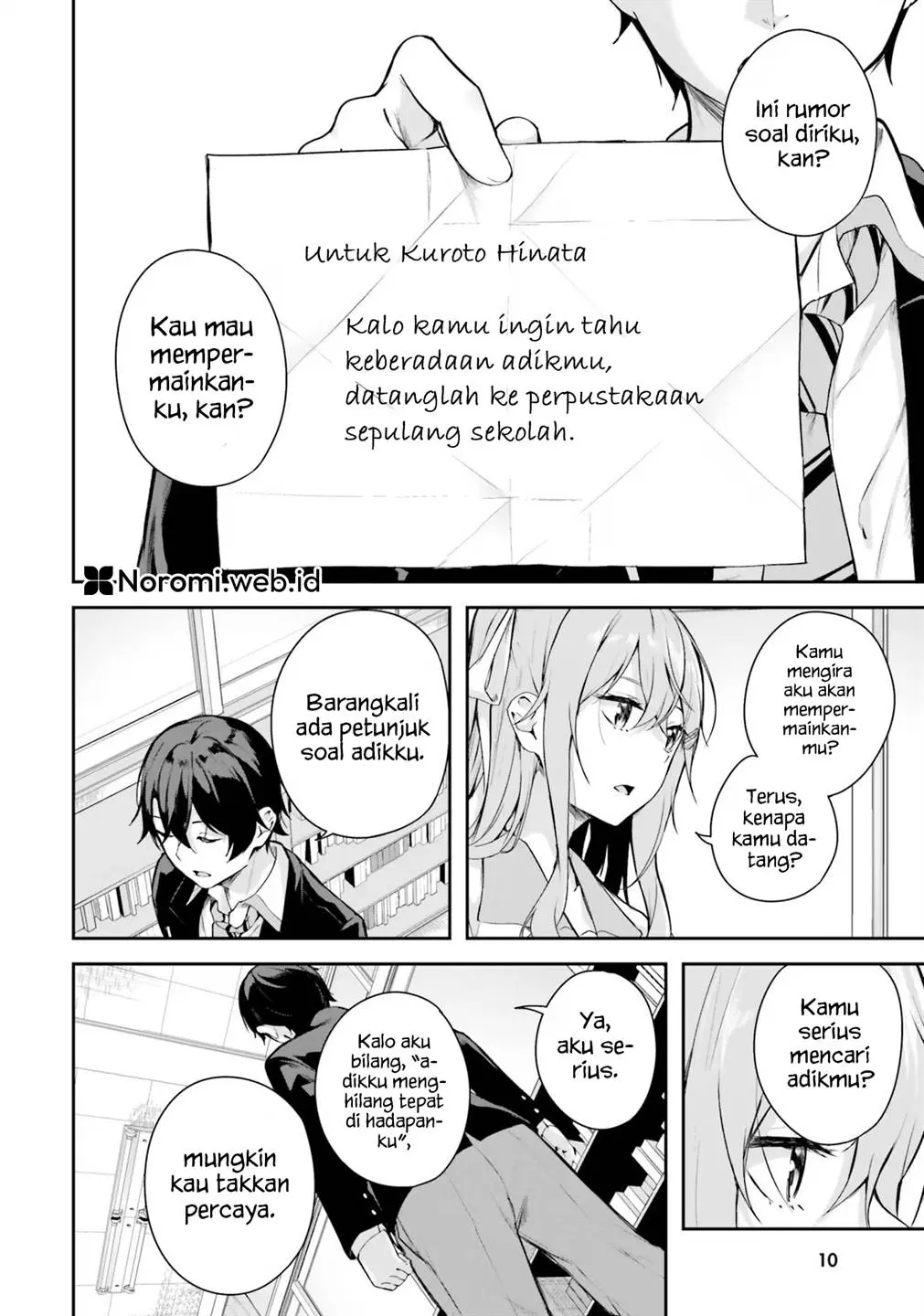 Halaman 7
