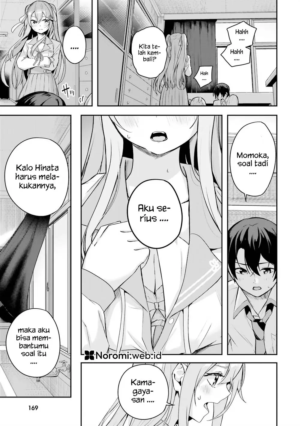 Halaman 53