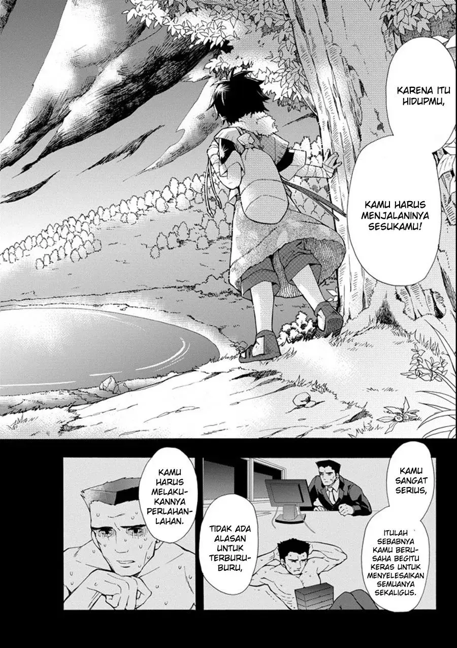 Halaman 25
