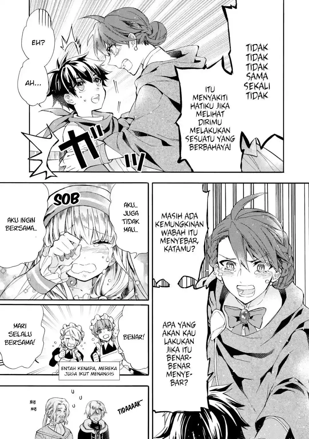 Halaman 14