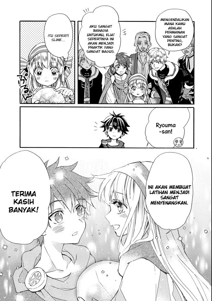 Halaman 17