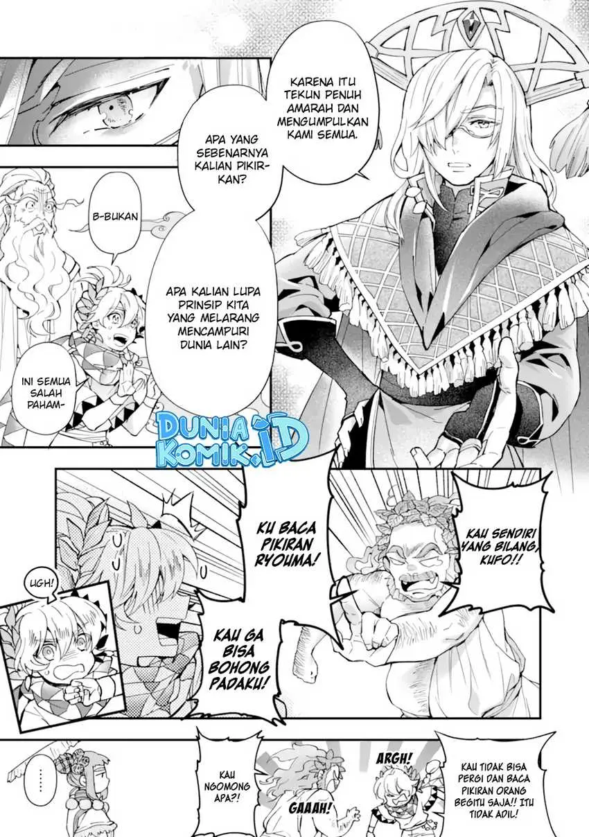 Halaman 16