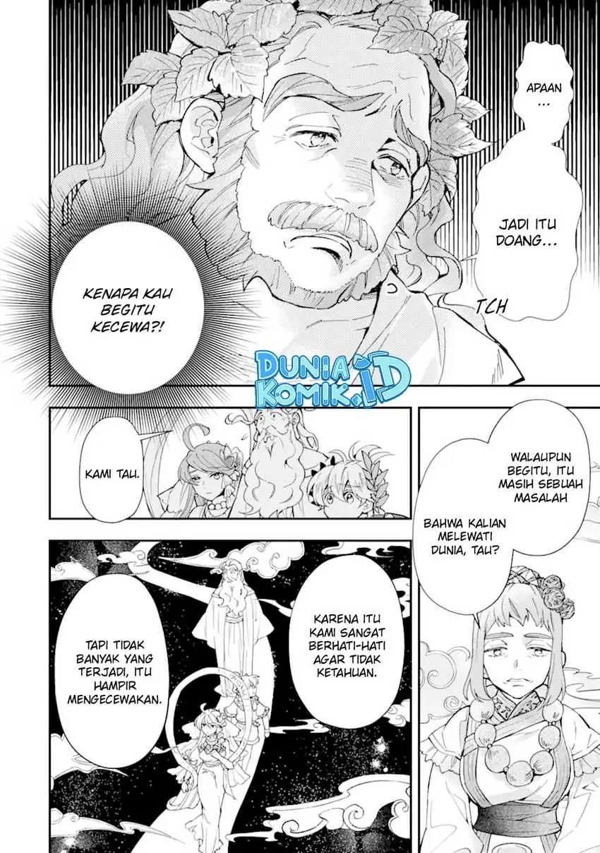 Halaman 19