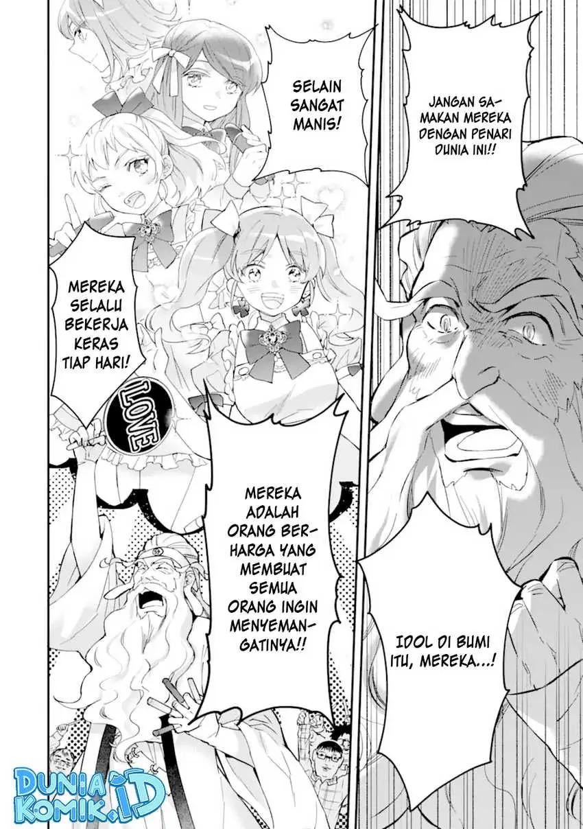 Halaman 29