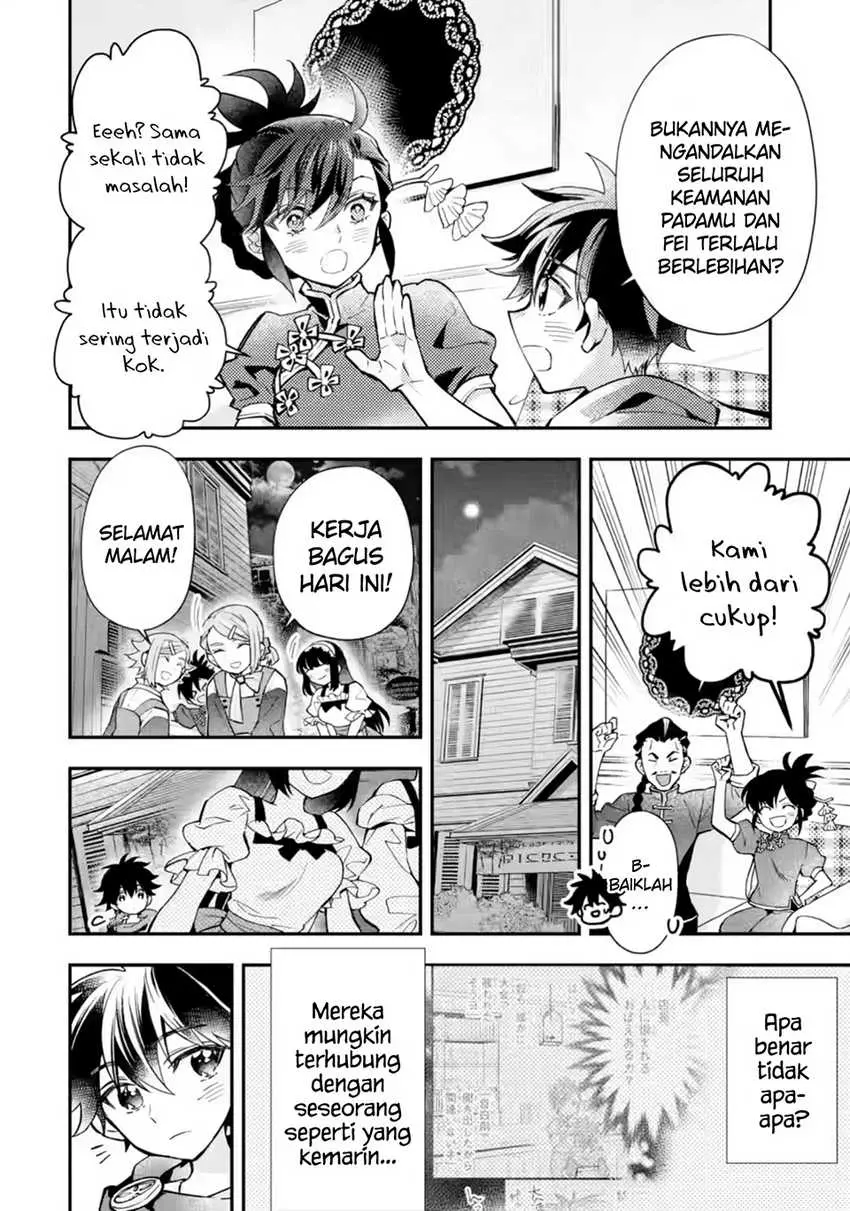 Halaman 17