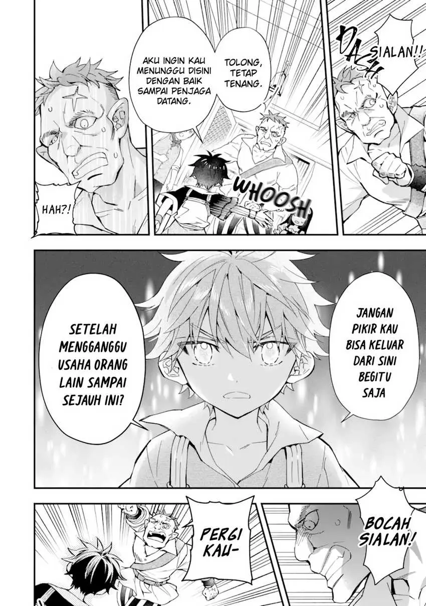 Halaman 25