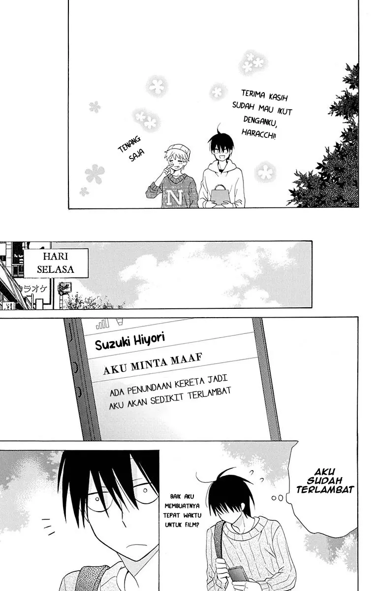 Halaman 12