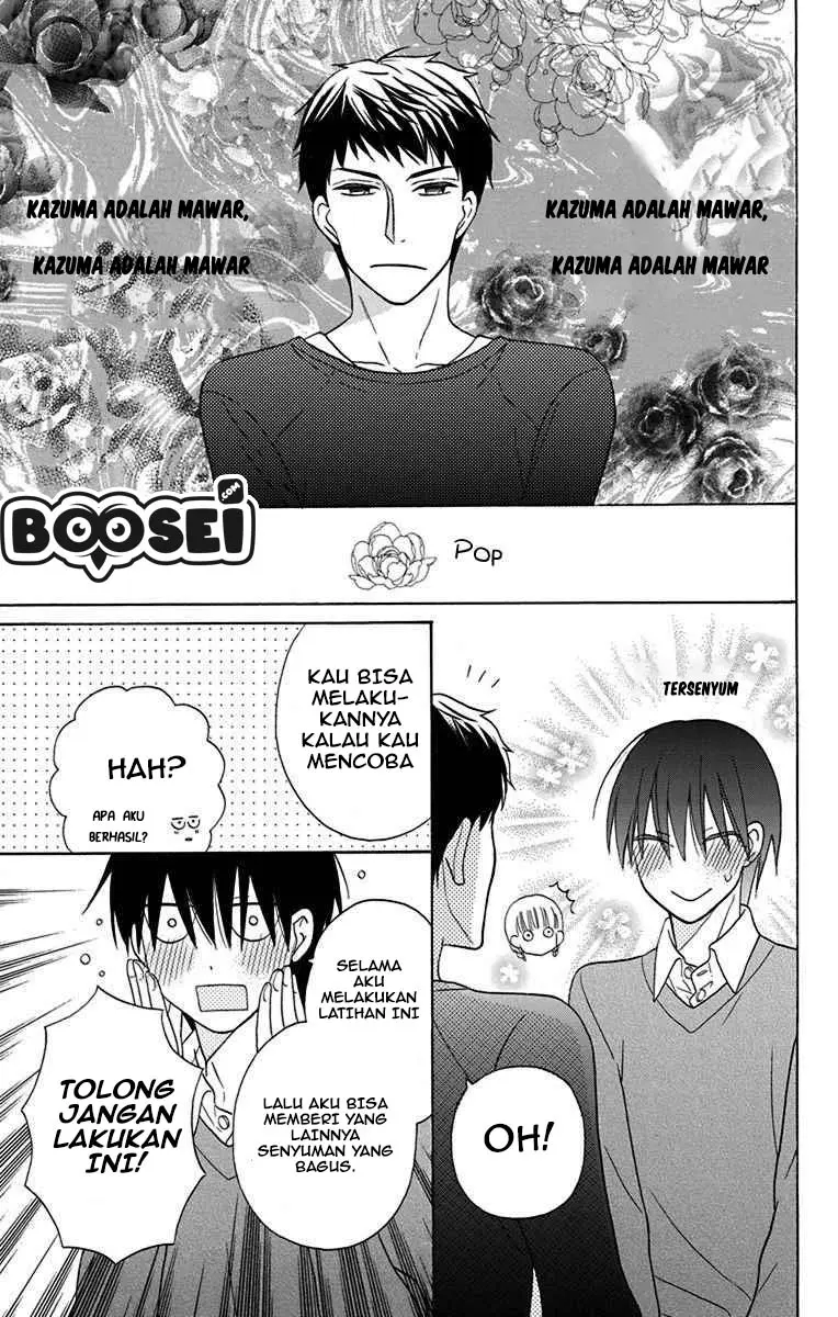 Halaman 29