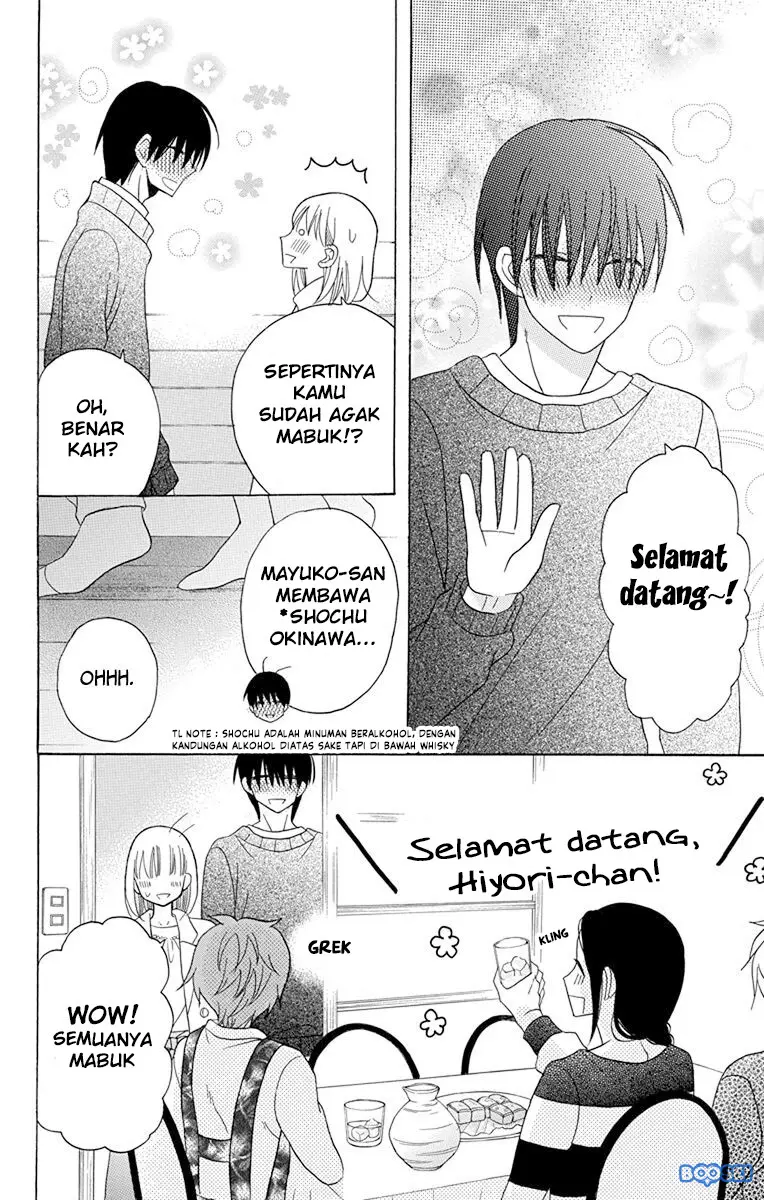 Halaman 16