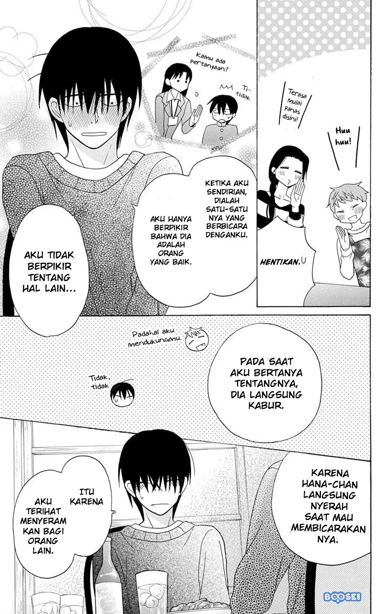 Halaman 23