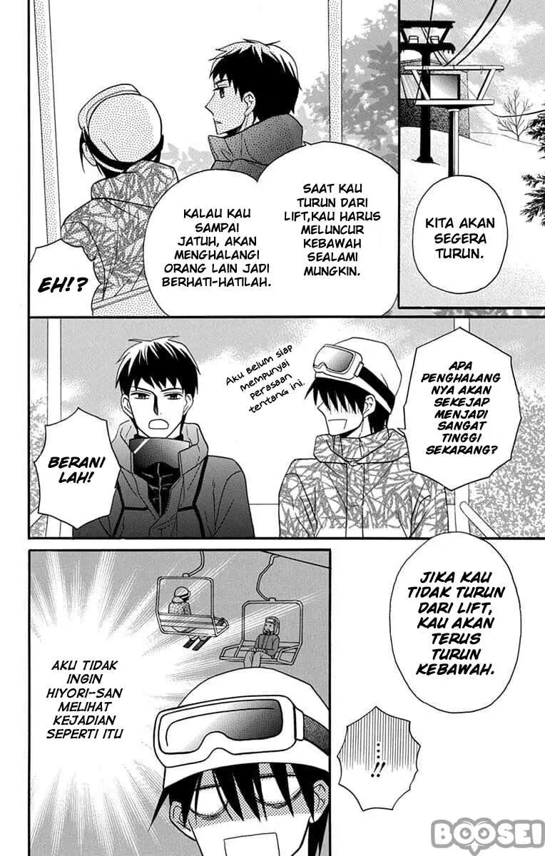 Halaman 17