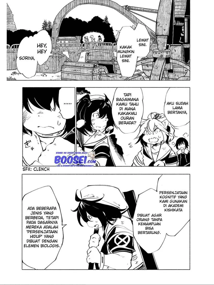 Halaman 16