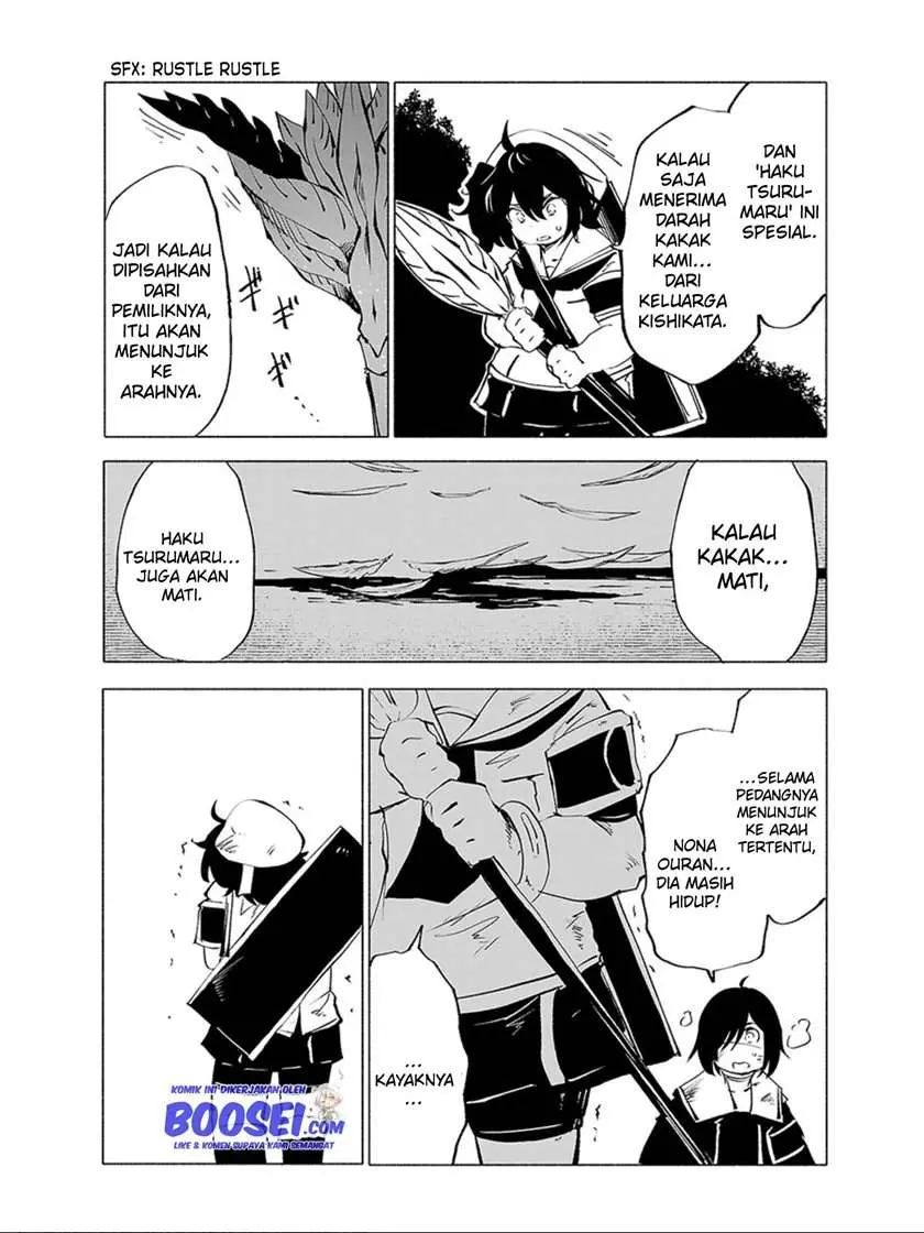 Halaman 17