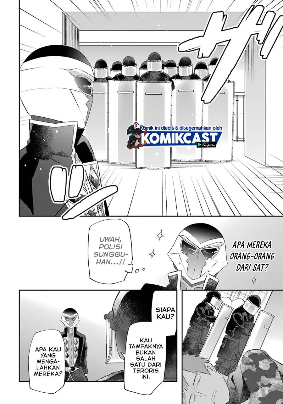 Halaman 20