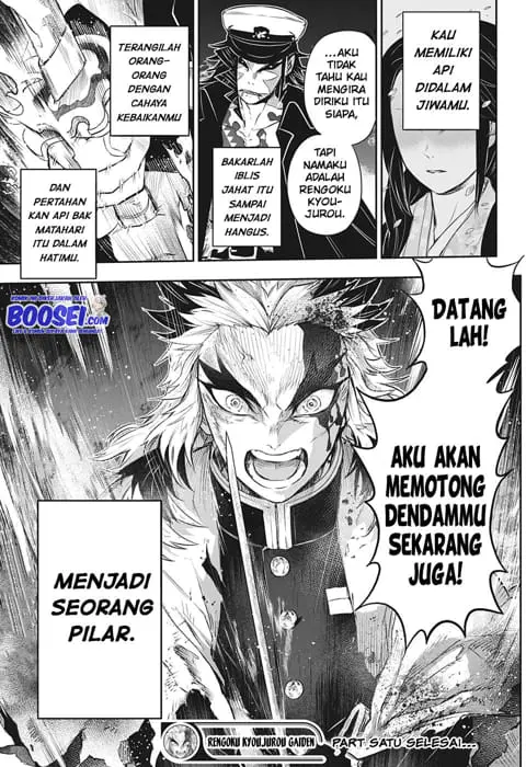 Halaman 51