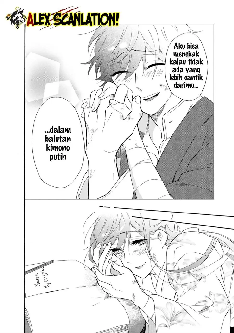 Halaman 21