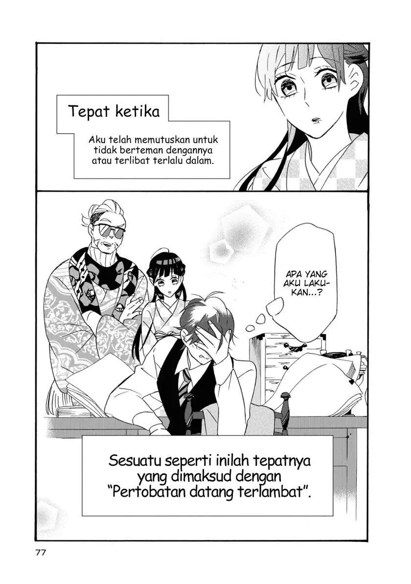 Halaman 31